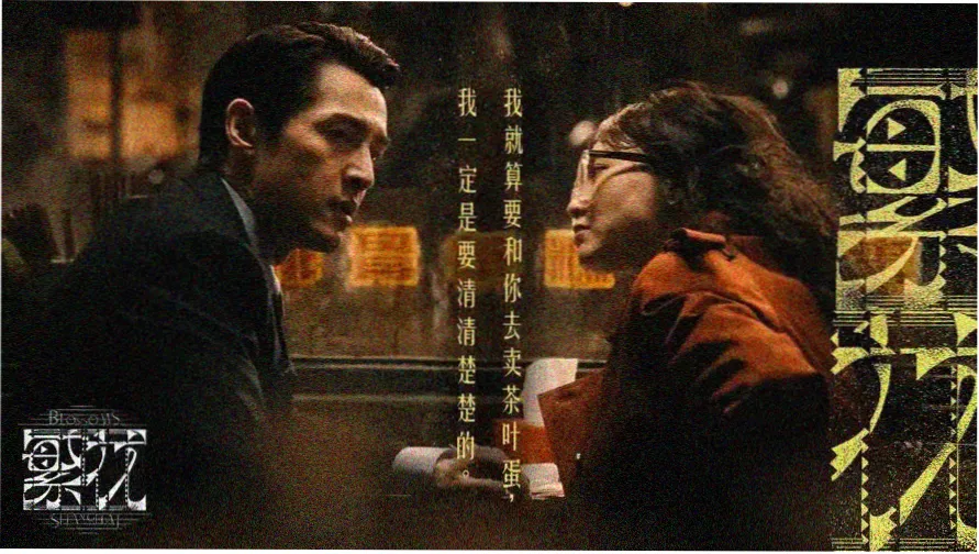 湄南河之约 免费泰剧在线观看主推剧集