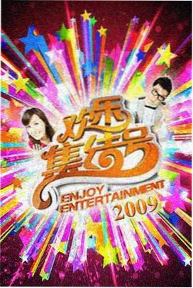 清迈来信 泰剧排行榜第三