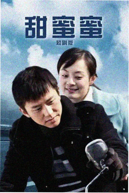 泰北骑行记 泰综在线看