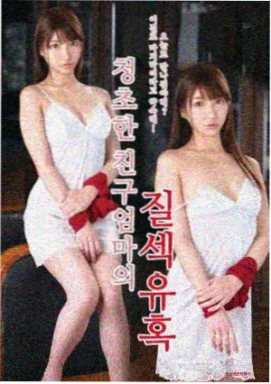 球场边的风 免费腐剧