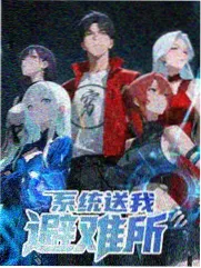 金链花落 古装泰剧在线观看