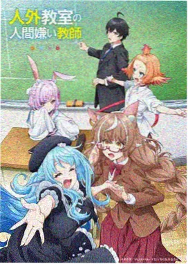 王城残卷 古装泰剧