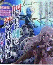 泰国综艺制作资讯