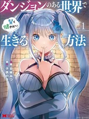 织梦人 新剧速递